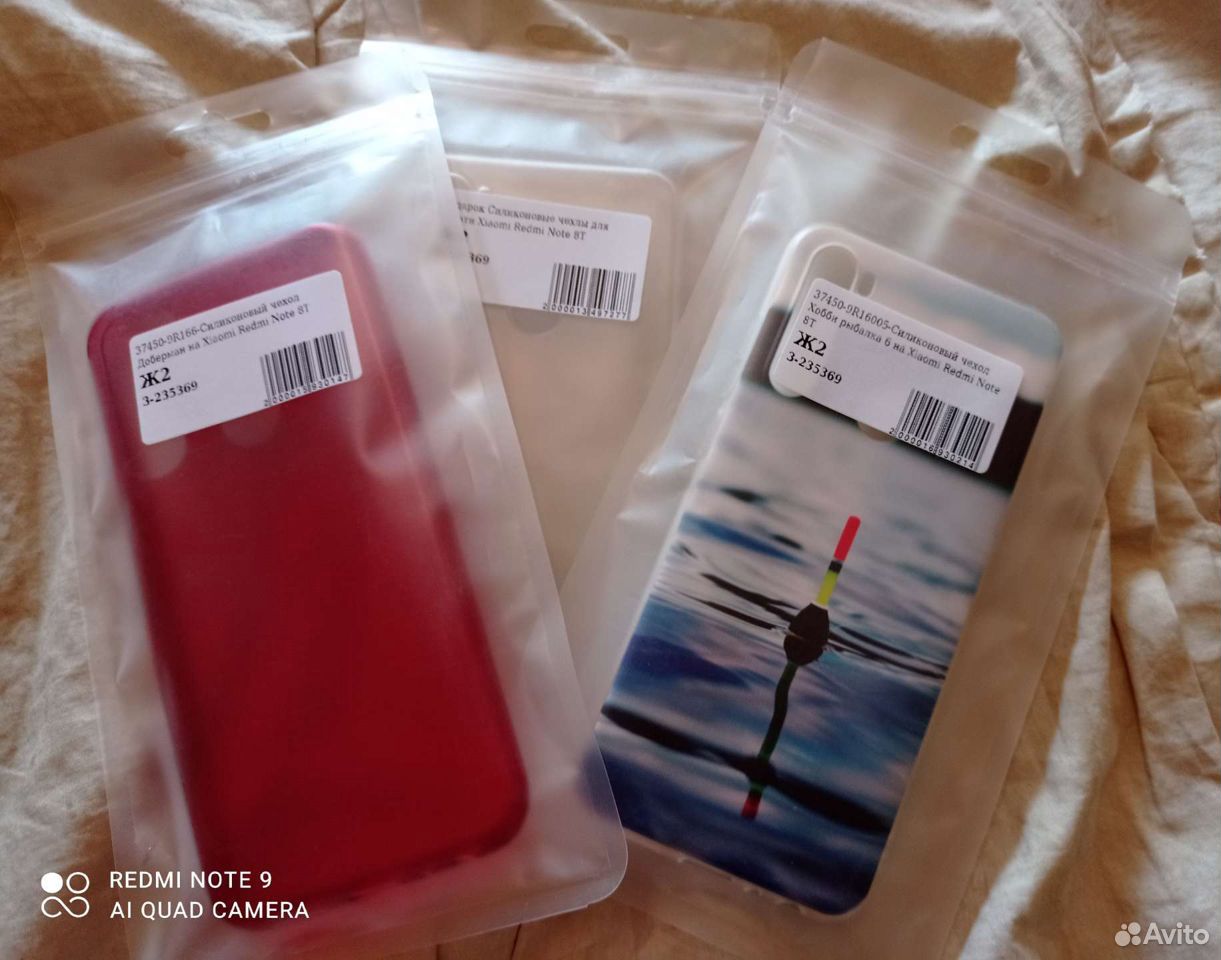  Чехлы на Xiaomi Redmi not 8T  89995644075 купить 2