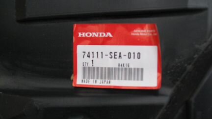 Защита двигателя Хонда Аккорд 7 новая