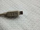 USB кабеля объявление продам