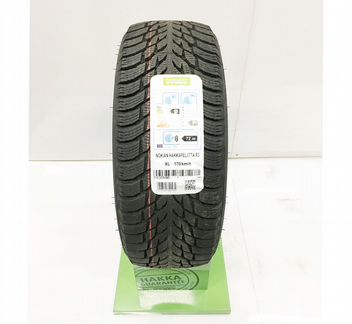 Новые Nokian Hakka R3 Hakkapeliitta 225 45 19 R19
