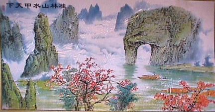 Картины старых восточных мастеров. Копии 160х90см