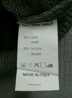 Джемпер Cotton Belt 52 Made Italy