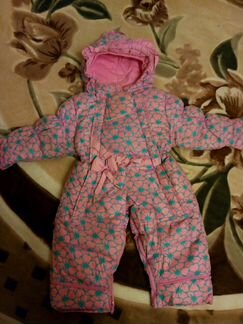 Костюм зимний