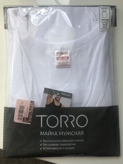 Майка белая мужская Torro XL.Новая
