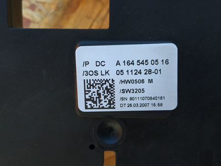 Датчик угла поворота руля Mercedes X164 GL 164