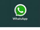 Работа в whatsapp удаленно