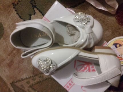 Новые нарядные туфли сказка 23