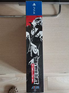 Persona 5 Take Your Heart Premium Edition