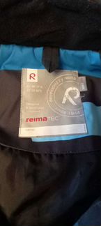 Зимний комбинезон Reima Tec110