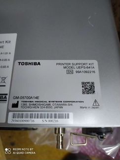 Toshiba трансформатор изолирующий