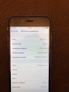 iPhone 6s 16gb
