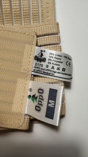 Корректор осанки Oppo