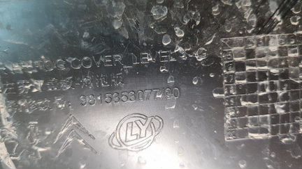 Окантовка птф левая Citroen C4 седан 2015