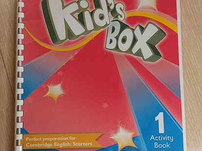 Kids box activity book ответы