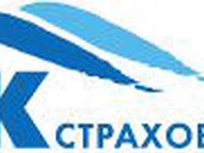 Директор вск москва. Вск лыхнуть угр жающий к рмилец. Вск лыхнуть угр жающий к рмилец. Митинги в дагестане против мобилизации. Вск логотип.