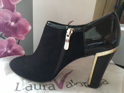 Ботильоны женские размер 38