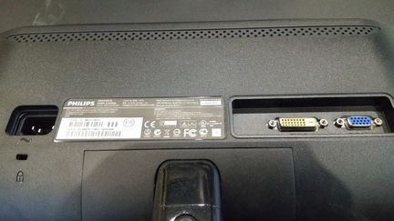 Монитор Philips 18.5
