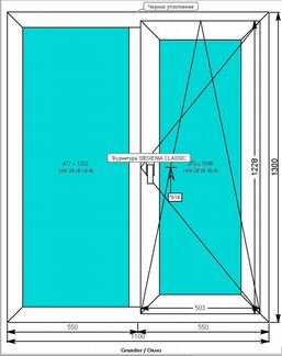 Пластиковое окно двухстворчатое Grunder 1100х1300