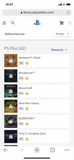 Sony PS4+2пада+75игр