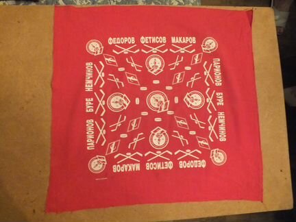 Платок -Бандана