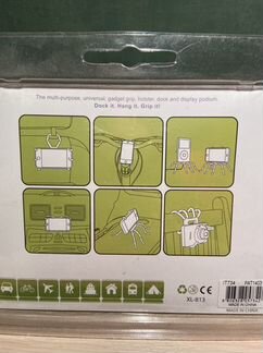 Держатель для телефона