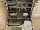 Посудомоечная машина Teka