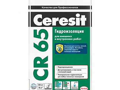 Гидроизоляция церезит cr 65. Гидроизоляция цементная Ceresit CR 65. Ceresit CR 65. Ceresit cr65 отзывы.