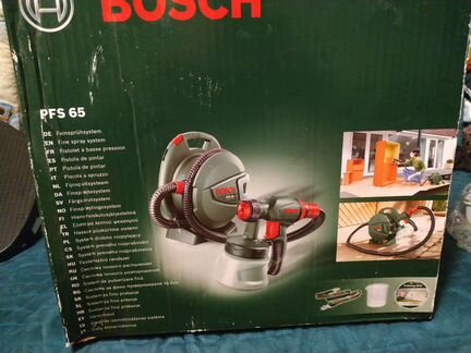 Краскопульт