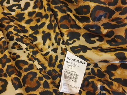 Костюм тройка