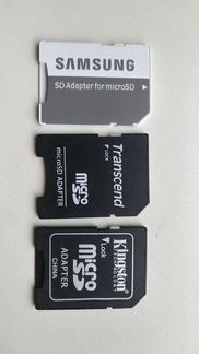 Картридер на micro sd Kingston Transcend samsung