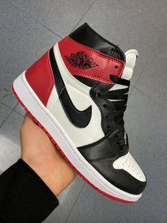 Nike air Jordan 1 Retro