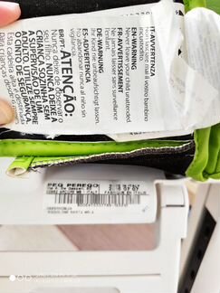 Стул Peg-Perego Siesta