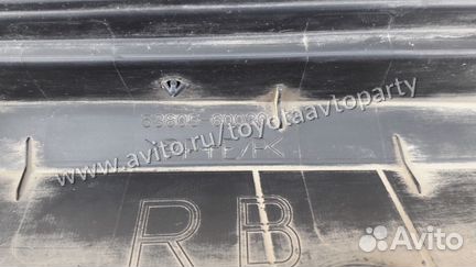 Накладка крыла Lexus LX 570 2008-2015