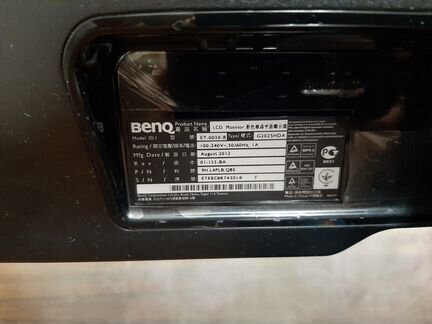 Монитор benq g2025 hda
