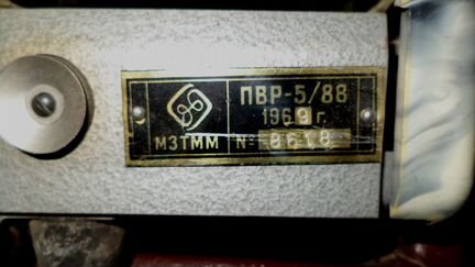 Вязальная машинка Северянка