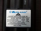 Аккумулятор Midland GXT объявление продам