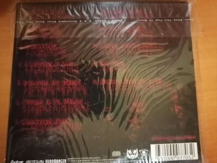 Cannibal corpse