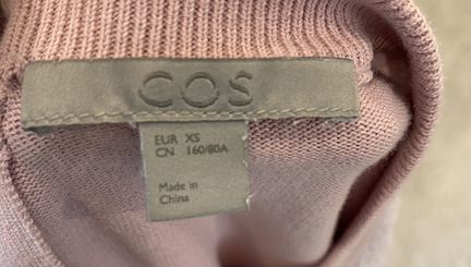 Джемпер COS