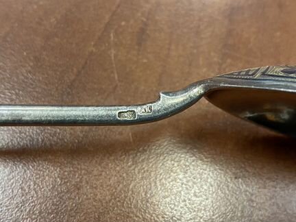 Старинная десертная ложка серебро 84 пр чернение К