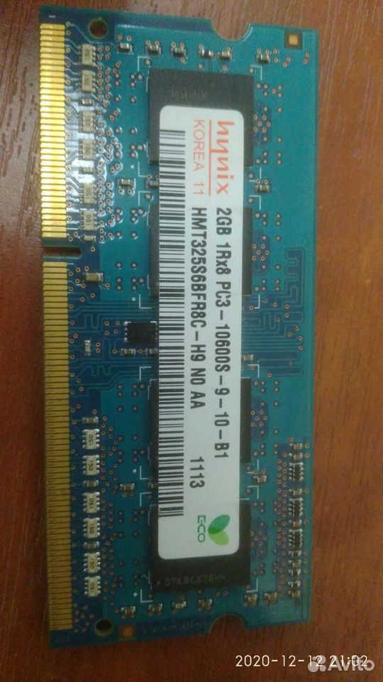 Оперативная память sodimm DDR3 4Gb(2x2Gb)