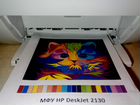 Мфу (принтер, сканер, копир) HP DeskJet 2130