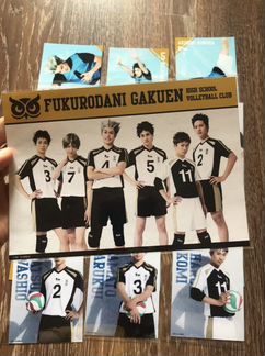 Фотокарточки Фукуродани с постановки Haikyuu