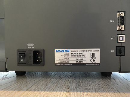 Dors 800 счетчик банкнот