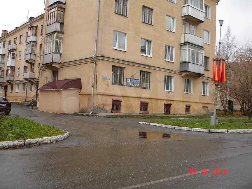 Дом город лесной коммунистический проспект 13а проект Что ожидает наш город по программе "Моногорода". #gkhseversk 2017 ЖКХ в ЗАТО Сев