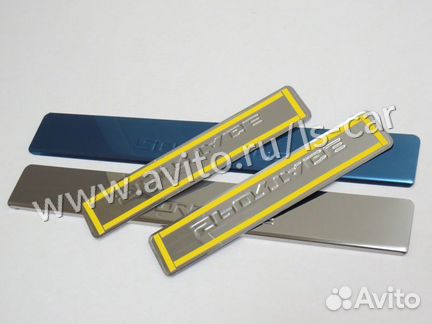 Накладки на пороги Киа Спортейдж 2015-2017 штамп