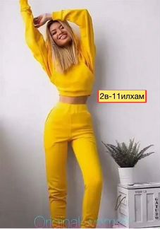 Костюм