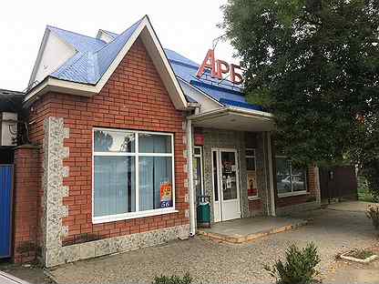 работа в казани свежие вакансии. работа в апшеронске. образец объявления о вакансии на работу охранника. работу для жителей снг. работа в апшеронске свежие вакансии от прямых.