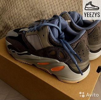 Adidas Yeezy Boost 700 Carbon Blue