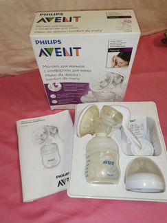 Молокоотсос ручной Avent Philips