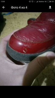 Сапоги зимние indigo kids 33р